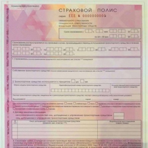 В Центробанке назвали замену выплат ремонтом по ОСАГО выгодой для водителей