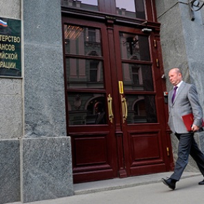 Россия присоединилась к конвенции по противодействию уходу от налогообложения