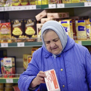 Объем продовольственной помощи малоимущим россиянам назвали недостаточным