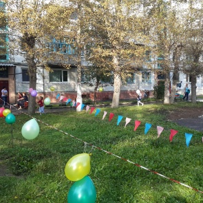 В администрации Ачинска обсудили работы по благоустройству дворов