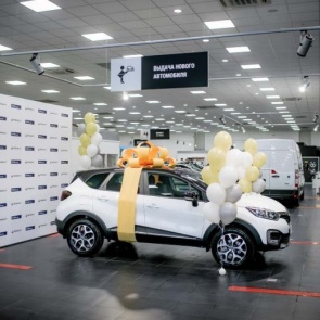 На 10 процентов дешевле. Новые госпрограммы по поддержке авторынка стартуют 1 июля