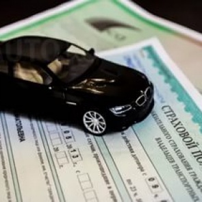 Мошенники нанесли урон страховщикам в десятки миллиардов рублей