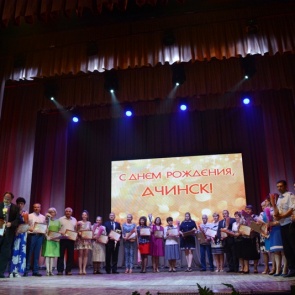 Ачинск отметил 334-летие со дня основания