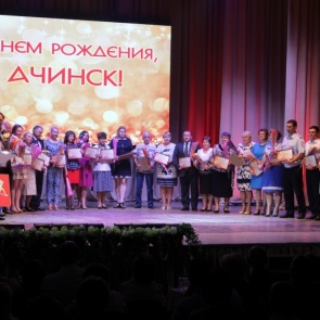 Солисты ансамбля «Территория закона» приняли участие в праздничном концерте, посвященном празднованию Дня города