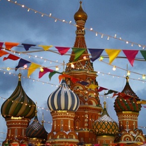 Минтруд подготовил график выходных и праздничных дней на 2018 год