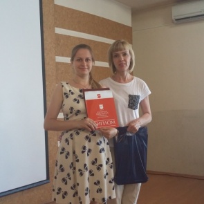 Педагог детского сада № 22 стала призёром регионального конкурса