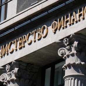 Минфин разработает поправки к концепции индивидуального пенсионного капитала