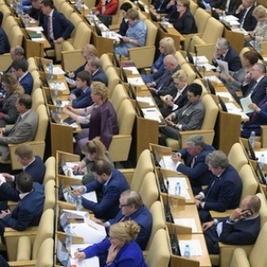 Госдума в три раза увеличит порог задолженности для запрета на выезд за границу