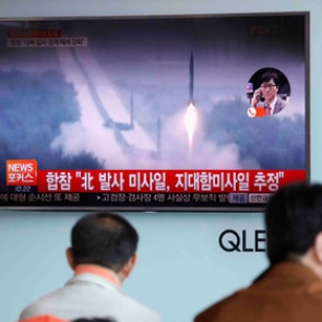 КНДР запустила баллистическую ракету в сторону Японии