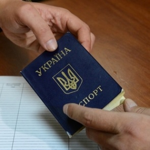 В Госдуме предложили разрешить публично отрекаться от украинского гражданства