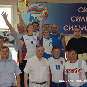 Завтра Ачинск примет участников XI Спартакиады Совета муниципальных образований Красноярского края