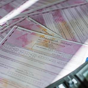 Госавтоинспекторы информируют о внесении изменений в правила регистрации транспортных средств