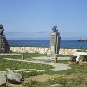 После землетрясения у Камчатки объявлена угроза цунами