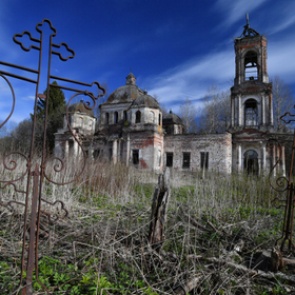 Естественная убыль населения России выросла втрое