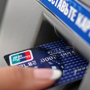 Ачинские полицейские задержали подозреваемого в краже денег с банковской карты