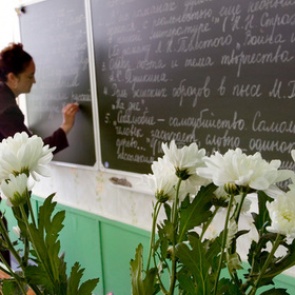 Учителей проверят на знание русского языка и математики