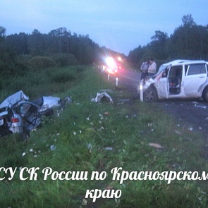 ДТП на трассе Ачинск - Красноярск. Козульский район.