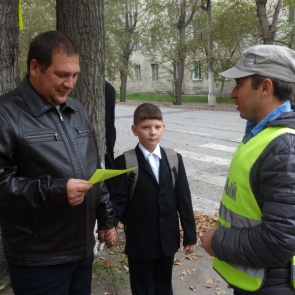 Госавтоинспекторы дали старт акции «Союз безопасности»