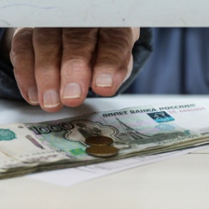 Рост зарплат россиян назвали причиной замедления роста ВВП страны