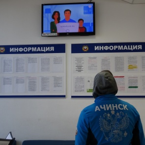 Изменился порядок регистрации транспортных средств через портал Госуслуг