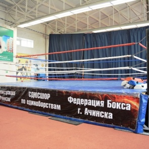 Отделение бокса Ачинской детско-юношеской спортивной школы Олимпийского резерва по единоборствам переехало в СК «Олимп»