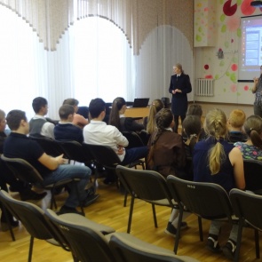 Автоинспекторы обсудили вопросы среди детей, ограниченных возможностью по здоровью