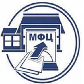 В администрации Ачинска обсудили оптимизацию очередей в МФЦ