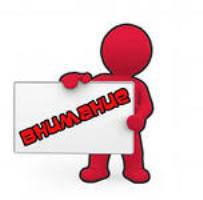 Следователей обяжут проверять сообщения в соцсетях о пропавших детях