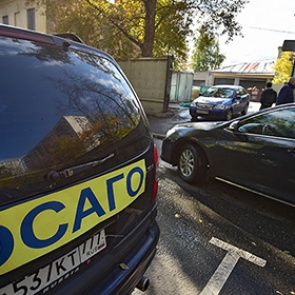 Не продают ОСАГО: как получить страховку и моральное удовлетворение