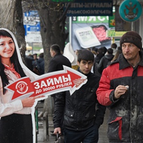 В Ачинске задержали мошенницу из Боготольского района