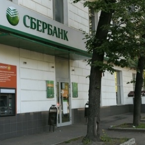 Клиенты Сбербанка столкнулись с невозможностью воспользоваться картами