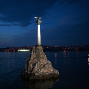 «Би-би-си» в анонсе городов ЧМ-2018 указала Крым частью России