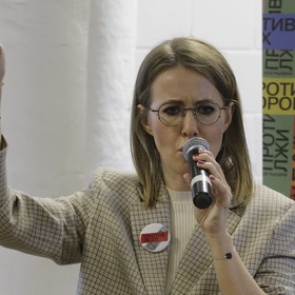 Собчак вознамерилась создать политическую партию