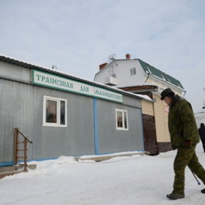 Названы регионы с самыми низкими зарплатами в России