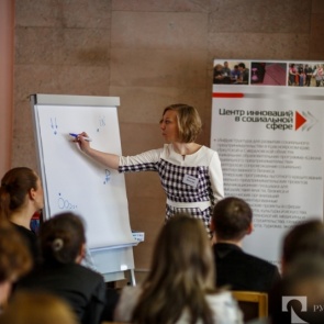 В Ачинске вновь открылась школа социального предпринимательства