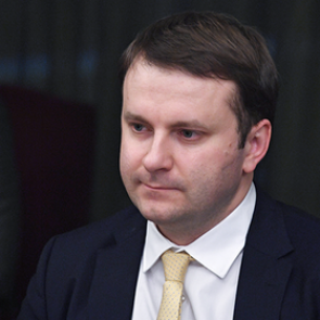 Орешкин рассказал о будущем рубля