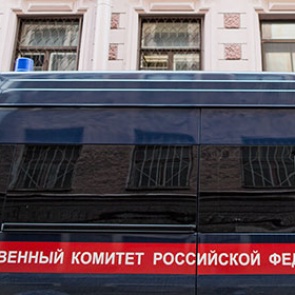 Следственный комитет проведет прием граждан