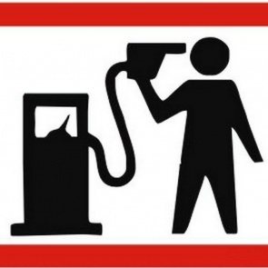 Городские власти направили письмо-сигнал о росте цен на ГСМ в антимонопольное управление и правительство Красноярского края