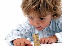 Об ежемесячной выплате в связи с рождением (усыновлением) первого ребенка