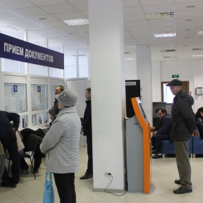 Отдел по вопросам миграции напоминает о преимуществах получения госуслуг в электронном виде