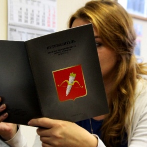 В 2017 году городские власти дополнительно привлекли в бюджет Ачинска 224 миллиона рублей