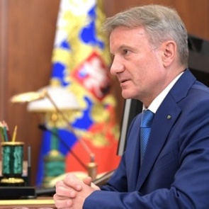 Греф предрек страшные последствия от новых американских санкций