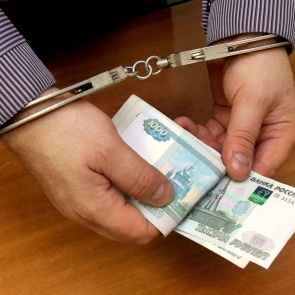 Стражами порядка Ачинска раскрыто мошенничество