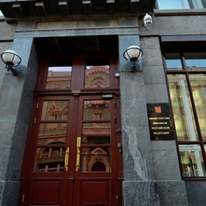 СМИ узнали о новой бюджетной политике после президентских выборов