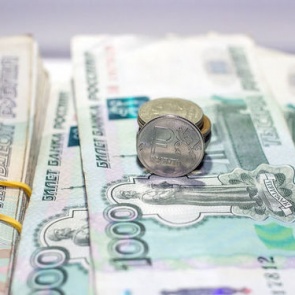 Более четырех тысяч бюджетников Ачинска получат зарплату с прибавкой