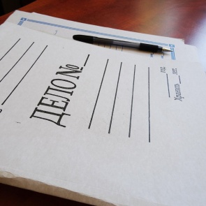 В Ачинске в суд направлено уголовное дело по факту фиктивной регистрации в снесенном доме