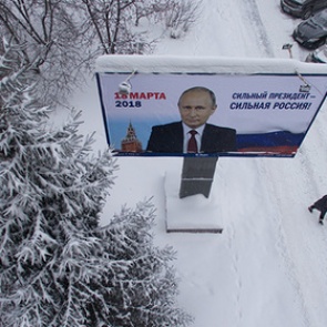 За кандидата Путина подписались более миллиона человек