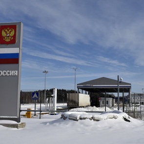 Соседей России объявили угрозой России