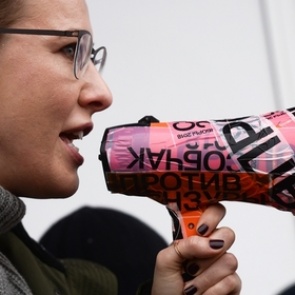 Собчак призвала легализовать марихуану