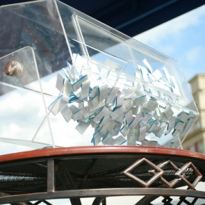 ВОСКРЕСНЫЙ РОЗЫГРЫШ